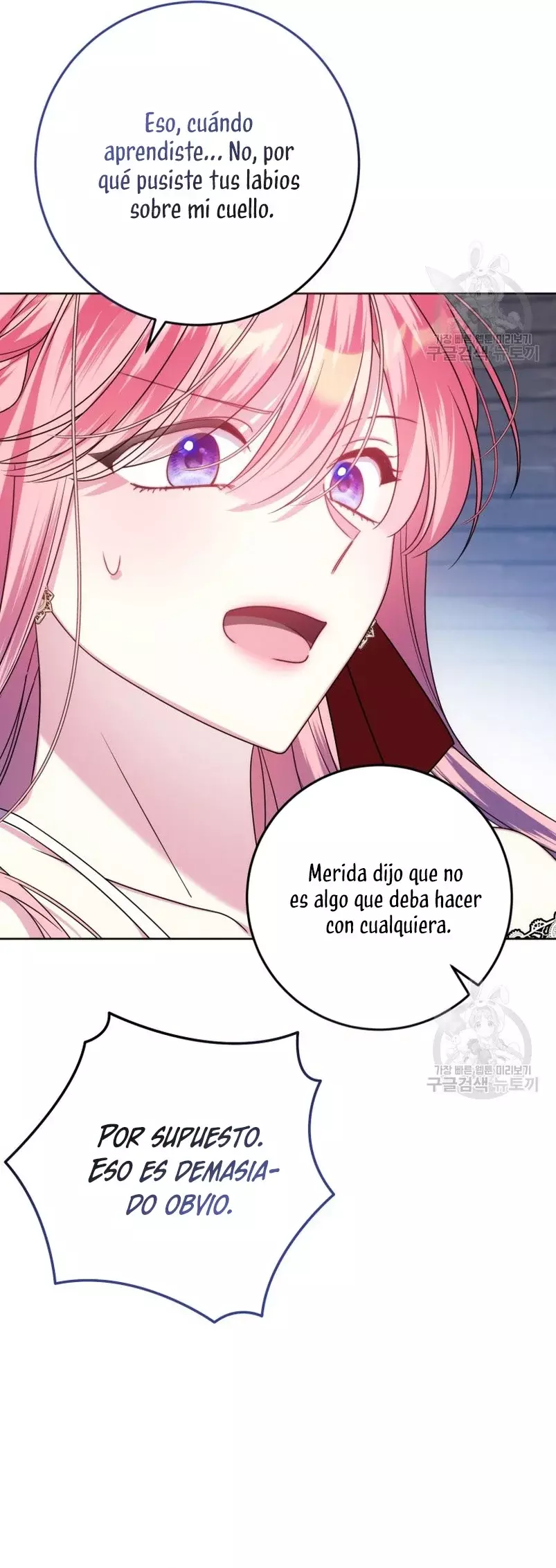 Conocí al protagonista masculino en una celda (Nueva versión) Capitulo 29 página 34
