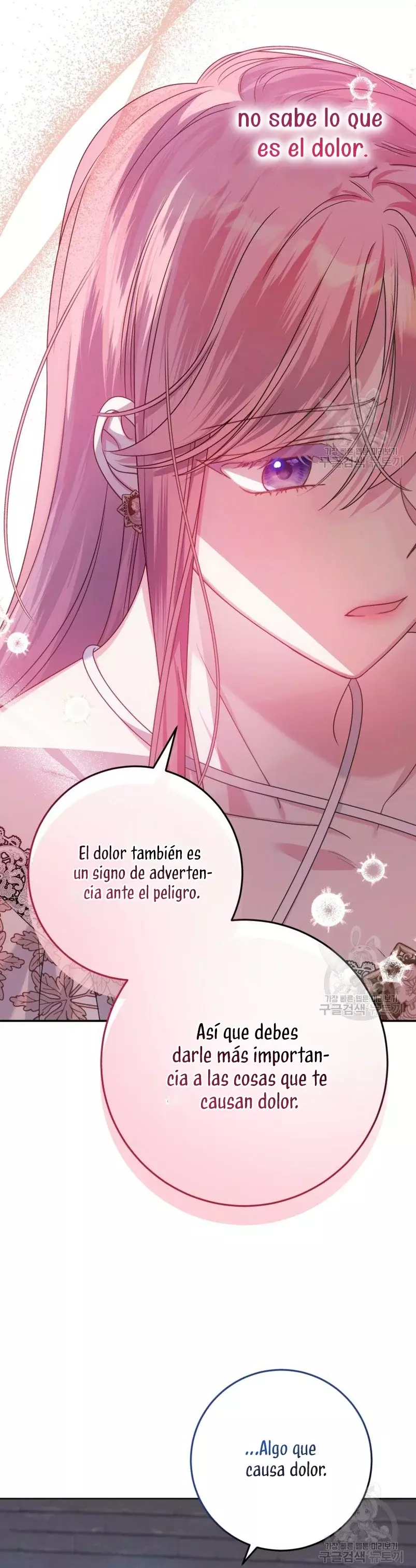 Conocí al protagonista masculino en una celda (Nueva versión) Capitulo 29 página 36
