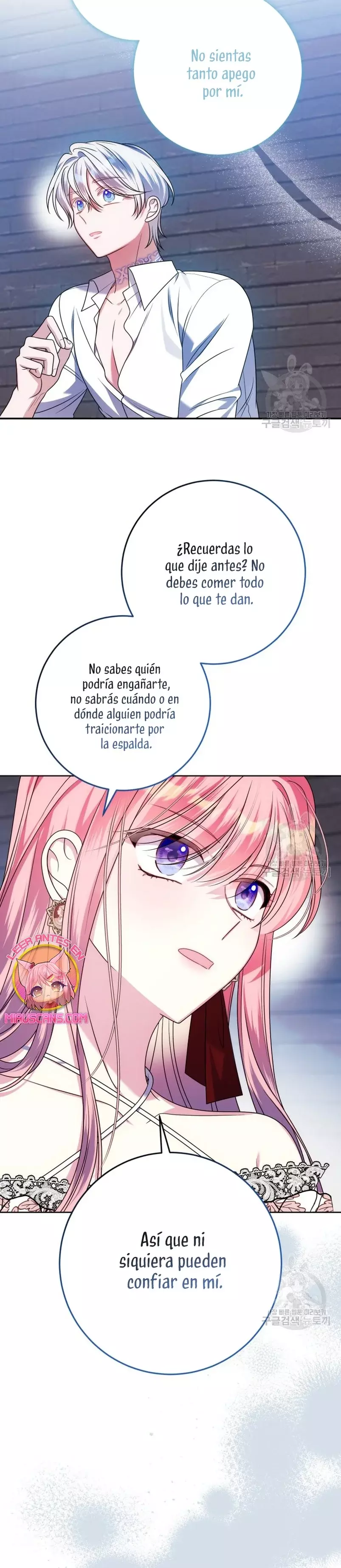 Conocí al protagonista masculino en una celda (Nueva versión) Capitulo 29 página 41