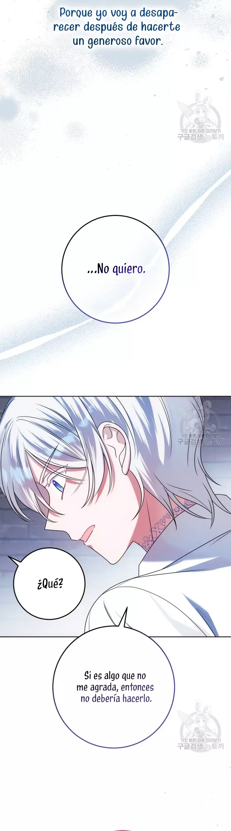 Conocí al protagonista masculino en una celda (Nueva versión) Capitulo 29 página 42