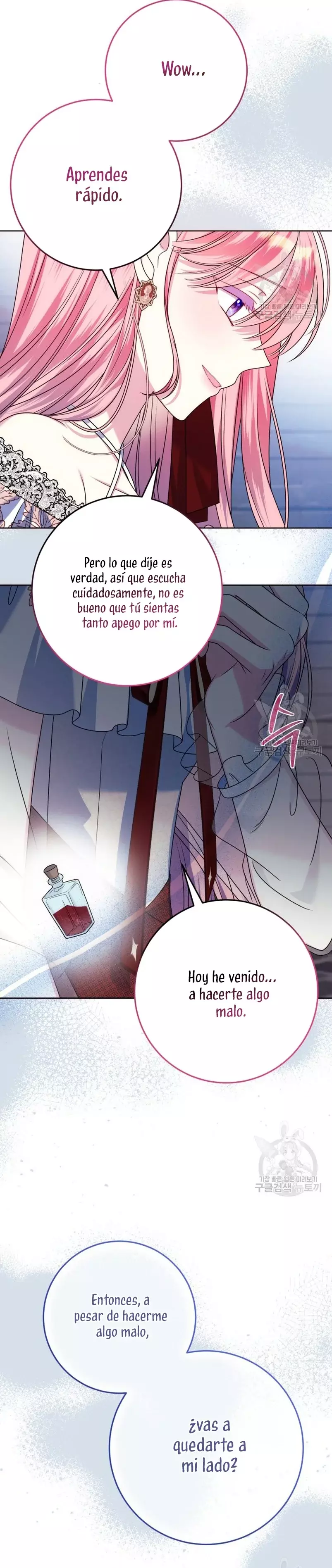 Conocí al protagonista masculino en una celda (Nueva versión) Capitulo 29 página 43