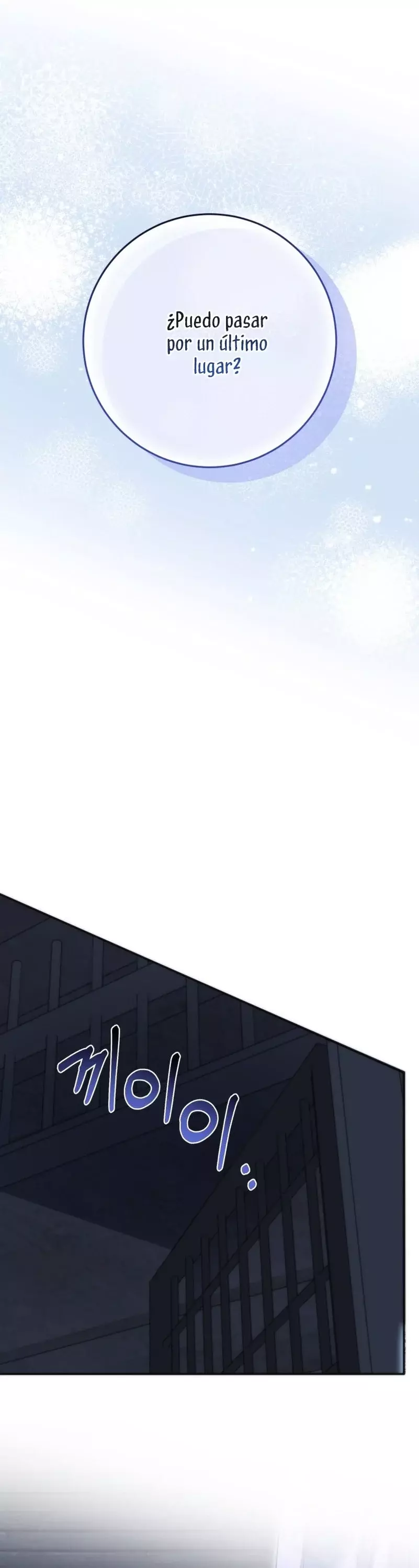 Conocí al protagonista masculino en una celda (Nueva versión) Capitulo 34 página 18