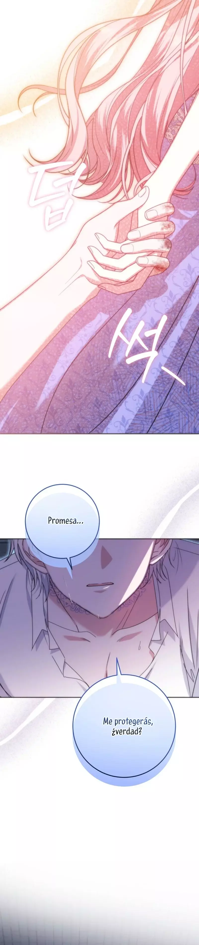 Conocí al protagonista masculino en una celda (Nueva versión) Capitulo 34 página 25