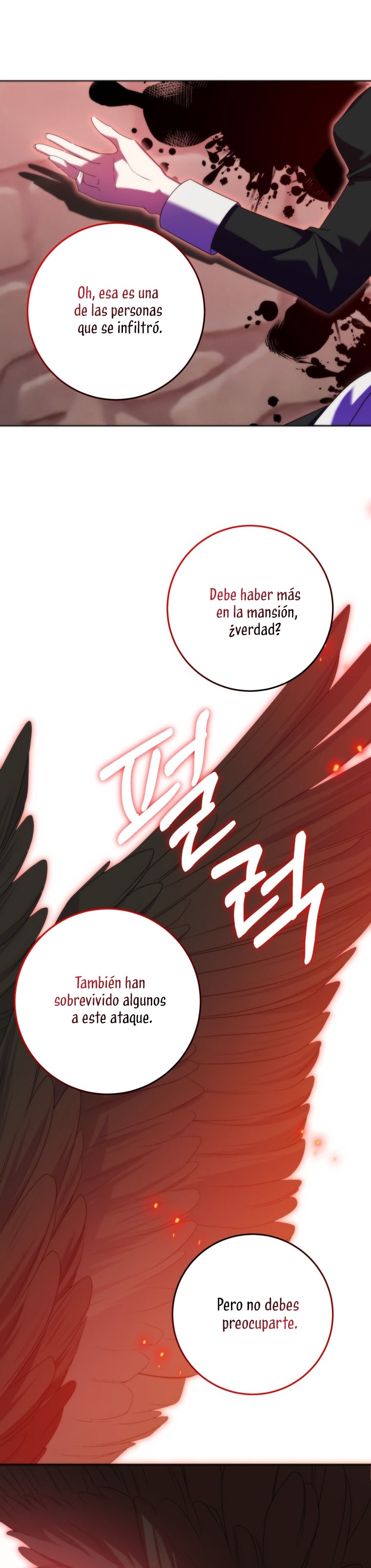 Conocí al protagonista masculino en una celda (Nueva versión) Capitulo 38 página 29