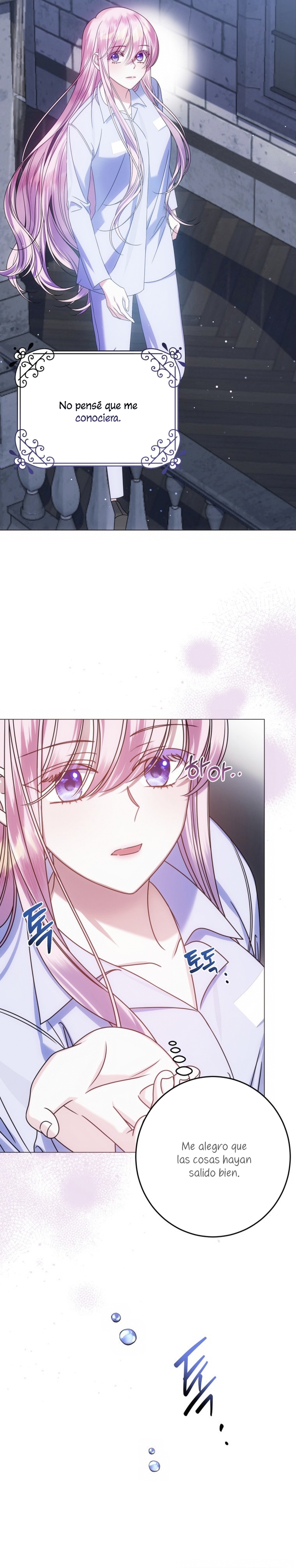 Conocí al protagonista masculino en una celda (Nueva versión) Capitulo 4 página 29