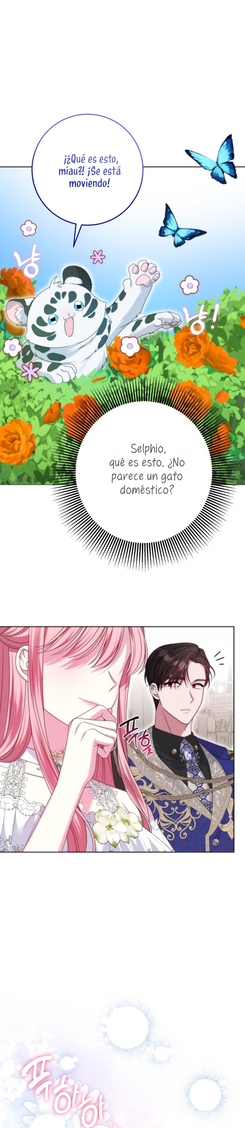 Conocí al protagonista masculino en una celda (Nueva versión) Capitulo 41 página 31