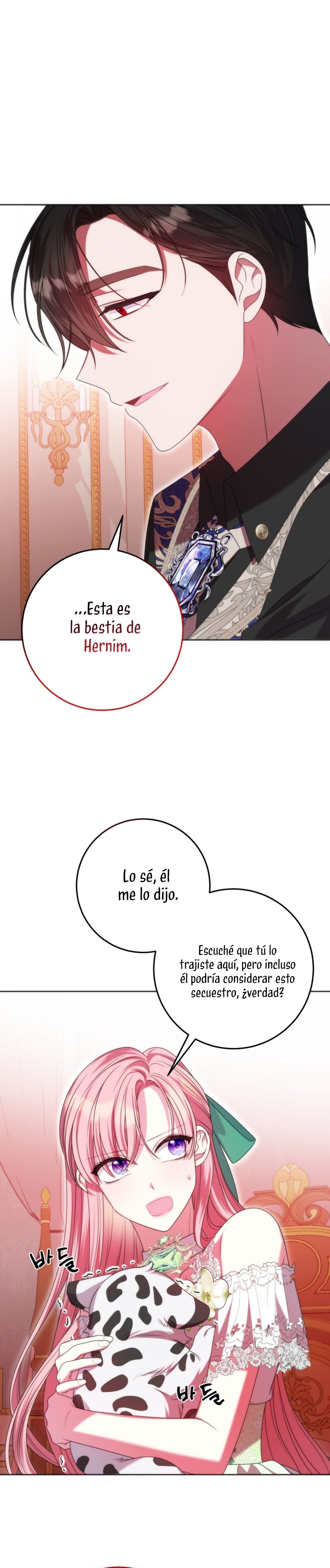 Conocí al protagonista masculino en una celda (Nueva versión) Capitulo 41 página 7