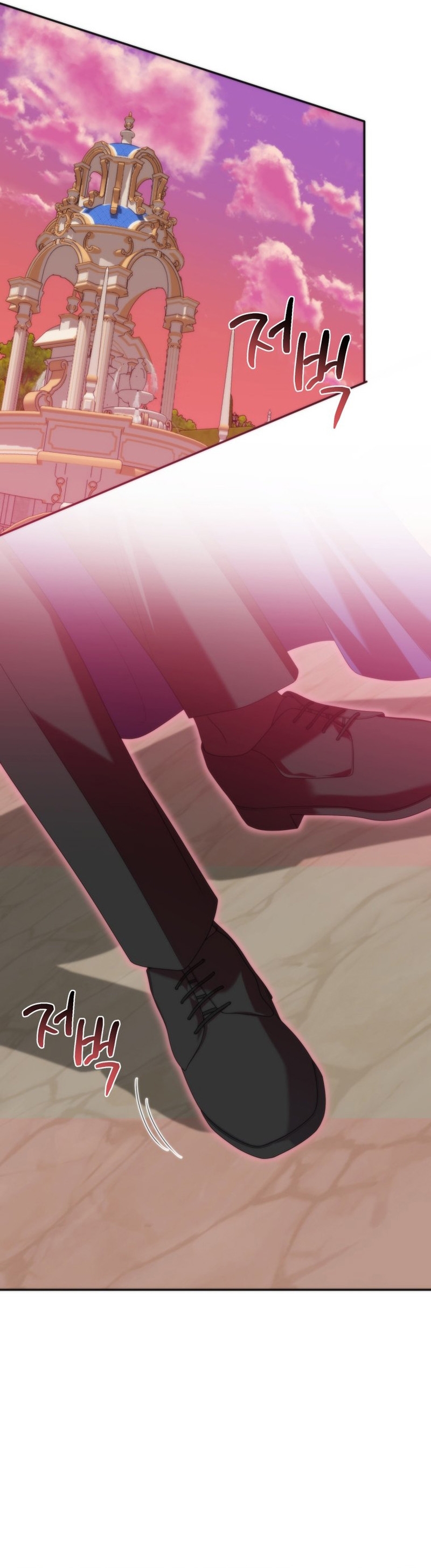 Conocí al protagonista masculino en una celda (Nueva versión) Capitulo 42: Final Temporada 1 página 18