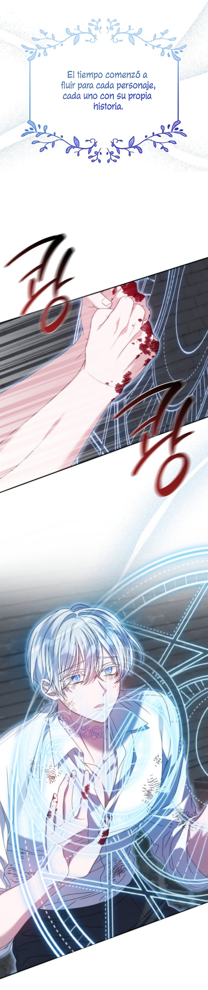 Conocí al protagonista masculino en una celda (Nueva versión) Capitulo 42: Final Temporada 1 página 42