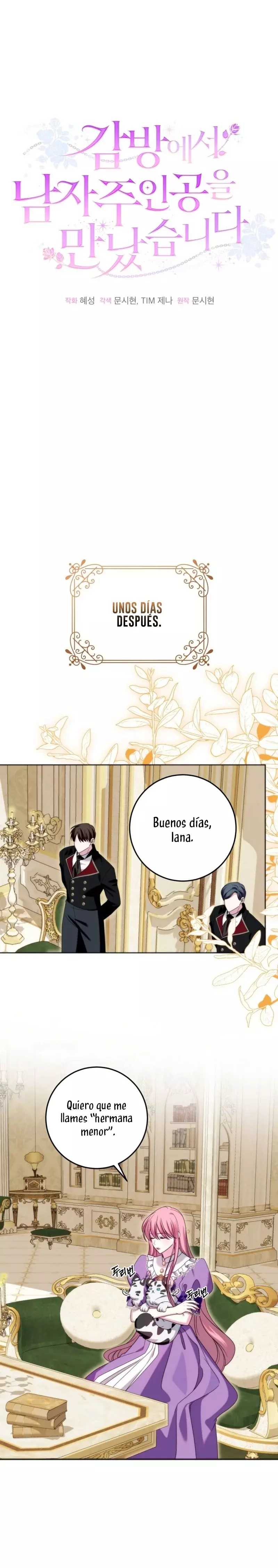 Conocí al protagonista masculino en una celda (Nueva versión) Capitulo 43 página 7