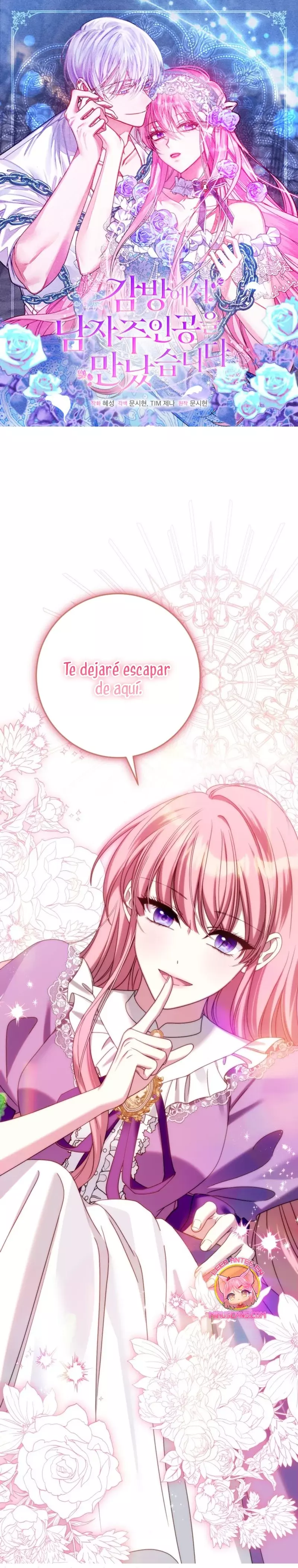Conocí al protagonista masculino en una celda (Nueva versión) Capitulo 44 página 2