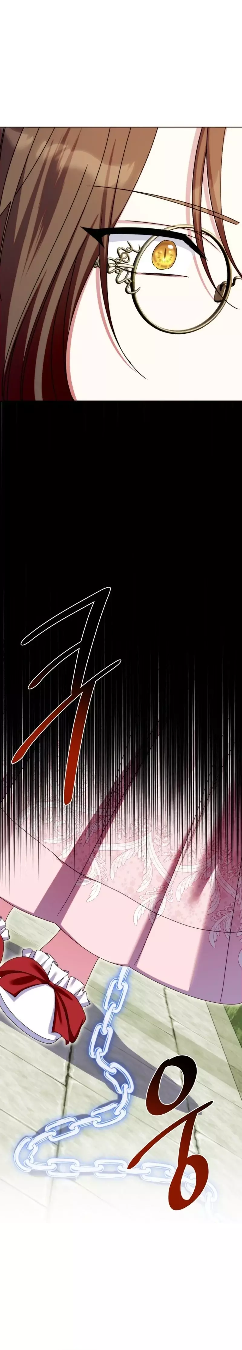 Conocí al protagonista masculino en una celda (Nueva versión) Capitulo 44 página 28