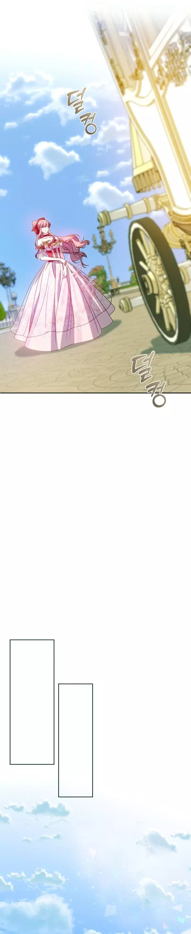 Conocí al protagonista masculino en una celda (Nueva versión) Capitulo 46 página 29
