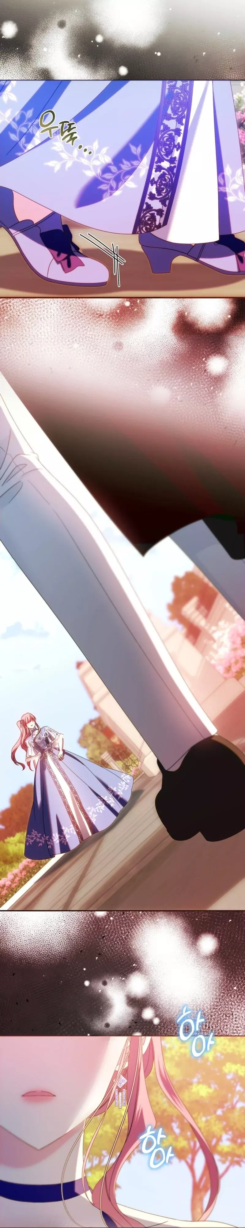 Conocí al protagonista masculino en una celda (Nueva versión) Capitulo 46 página 39