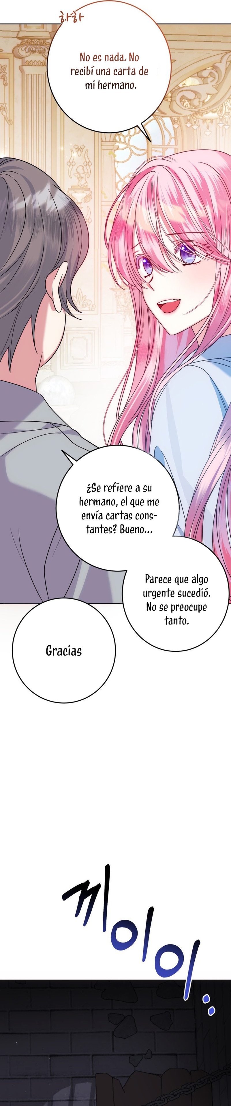Conocí al protagonista masculino en una celda (Nueva versión) Capitulo 5 página 33