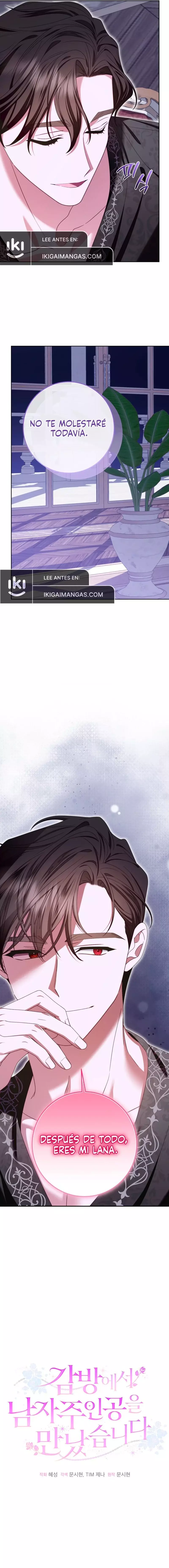 Conocí al protagonista masculino en una celda (Nueva versión) Capitulo 53 página 4