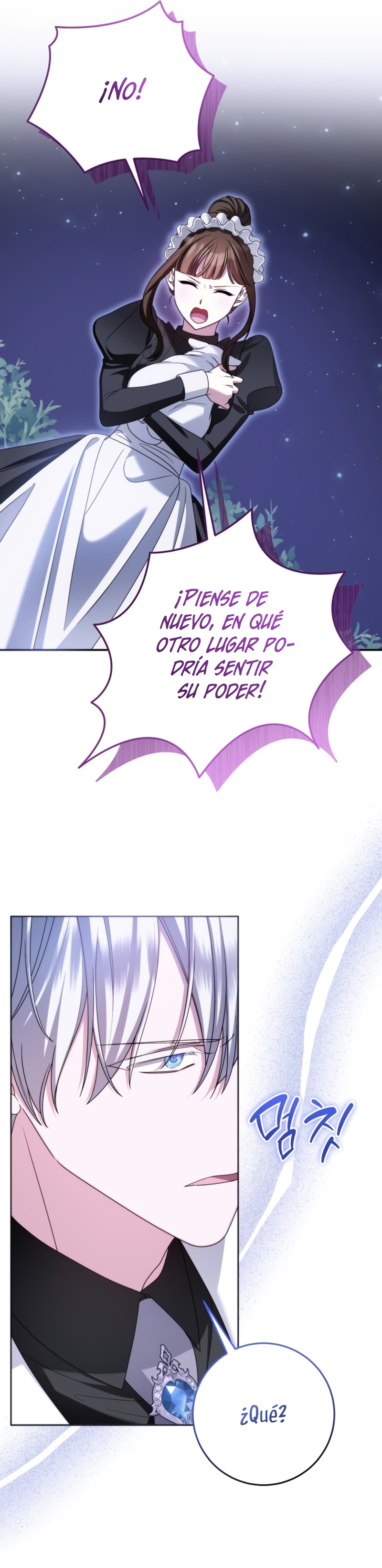 Conocí al protagonista masculino en una celda (Nueva versión) Capitulo 54 página 23