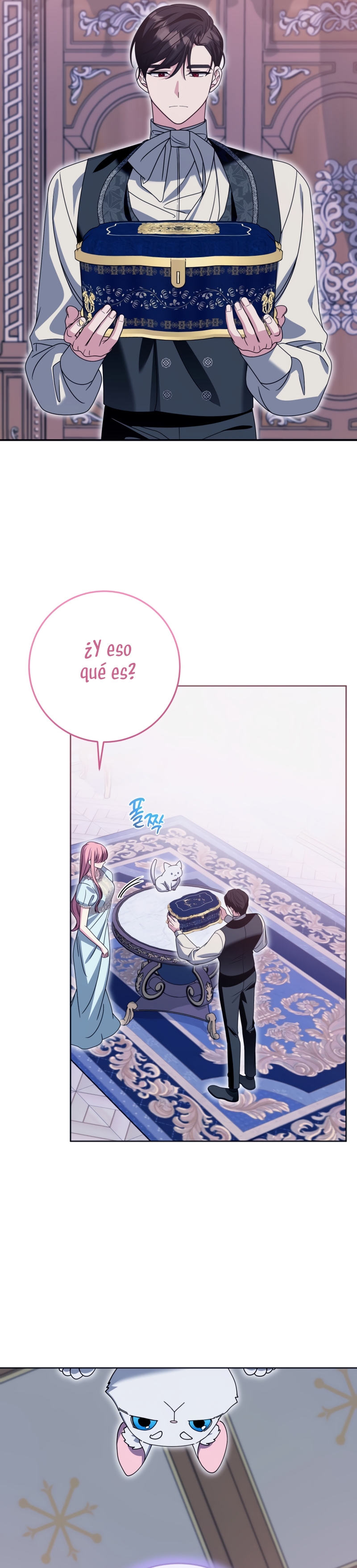 Conocí al protagonista masculino en una celda (Nueva versión) Capitulo 58 página 29