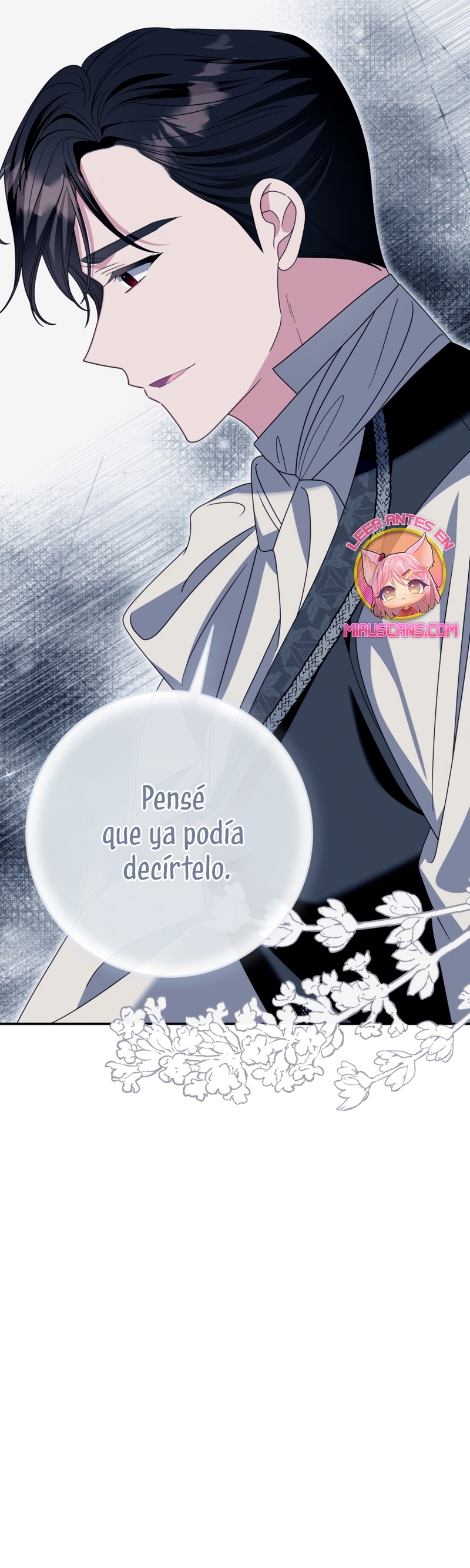 Conocí al protagonista masculino en una celda (Nueva versión) Capitulo 58 página 33