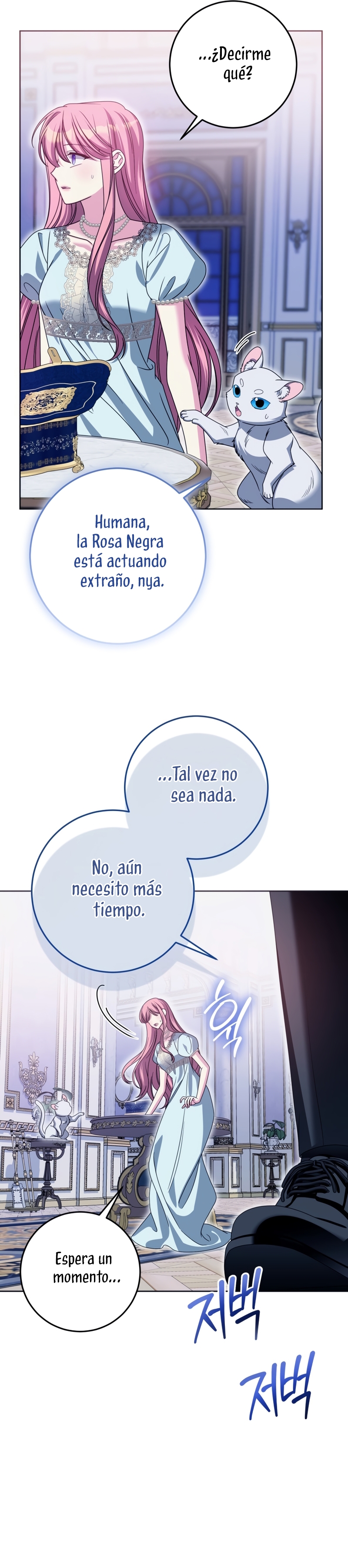 Conocí al protagonista masculino en una celda (Nueva versión) Capitulo 58 página 34