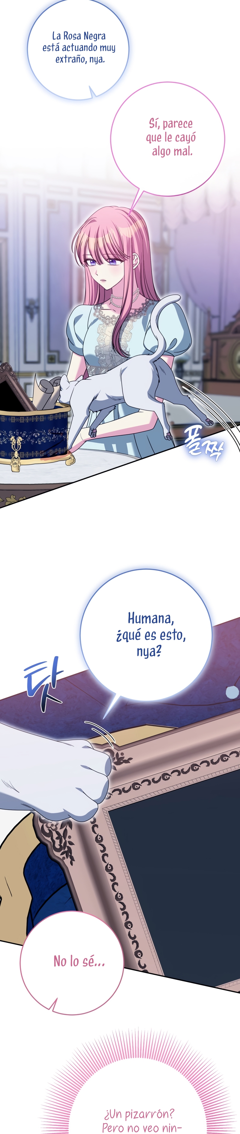 Conocí al protagonista masculino en una celda (Nueva versión) Capitulo 58 página 36