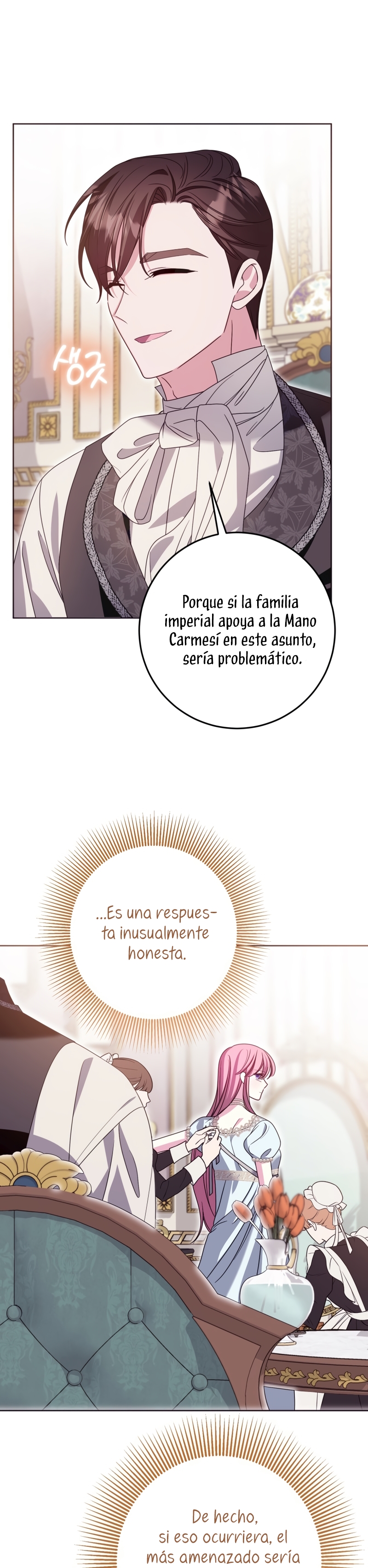 Conocí al protagonista masculino en una celda (Nueva versión) Capitulo 58 página 6
