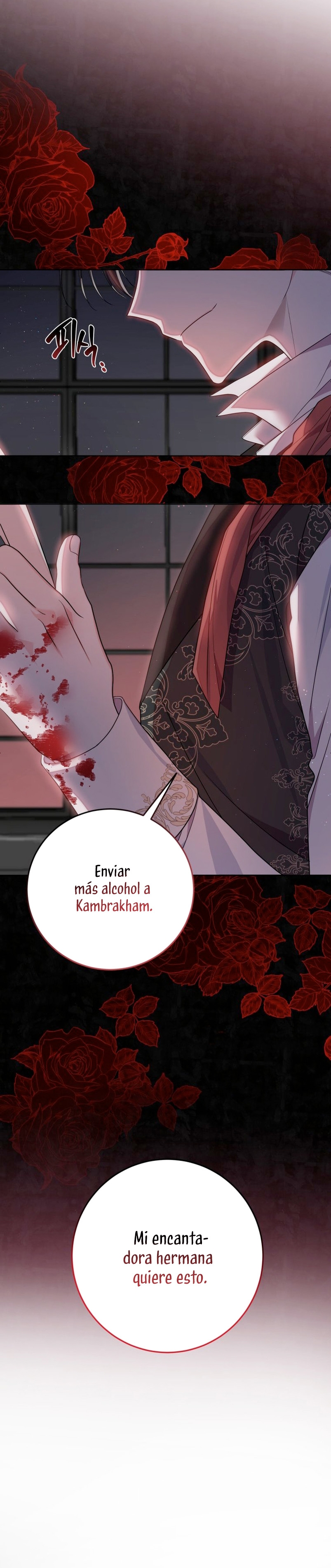 Conocí al protagonista masculino en una celda (Nueva versión) Capitulo 6 página 16