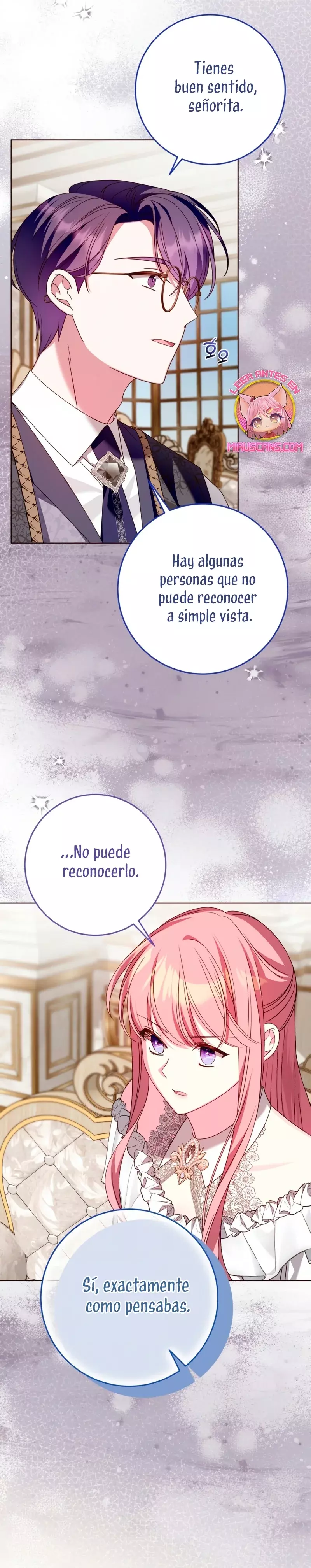 Conocí al protagonista masculino en una celda (Nueva versión) Capitulo 66 página 17