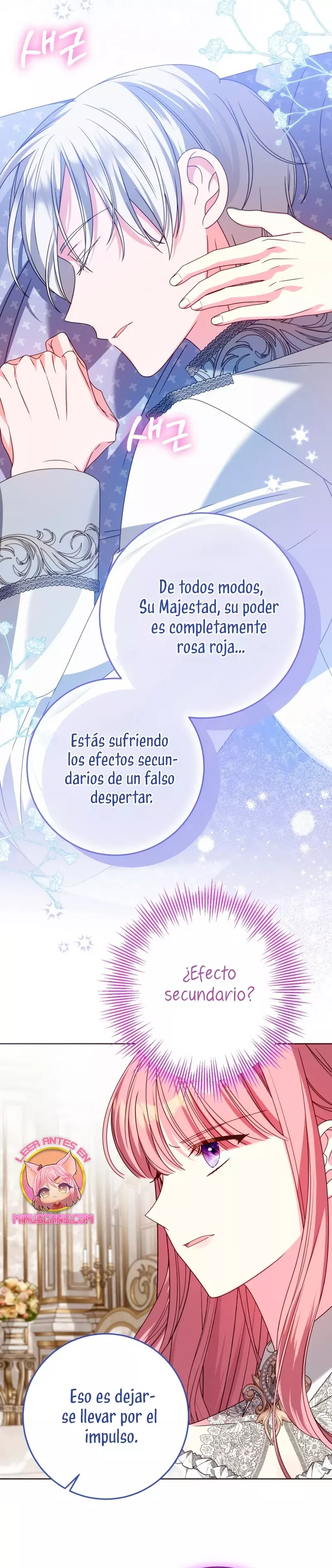Conocí al protagonista masculino en una celda (Nueva versión) Capitulo 66 página 28