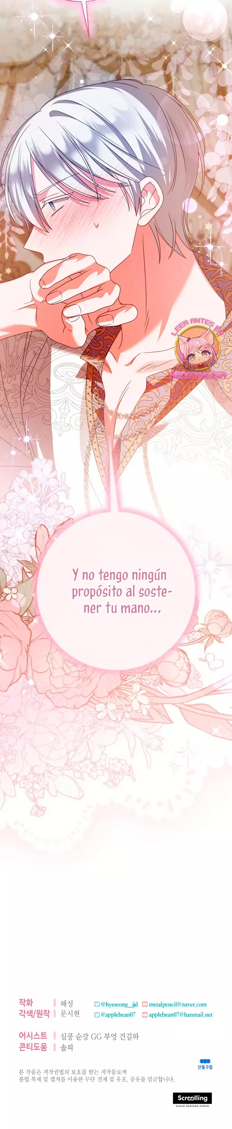 Conocí al protagonista masculino en una celda (Nueva versión) Capitulo 66 página 39