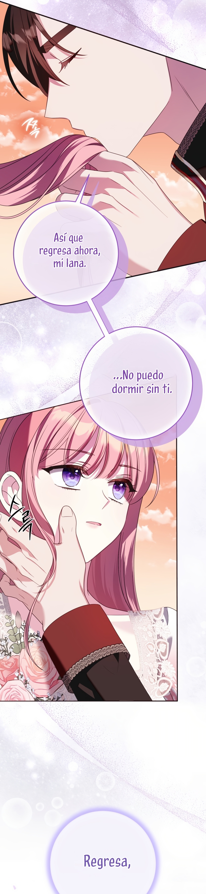 Conocí al protagonista masculino en una celda (Nueva versión) Capitulo 68 página 42