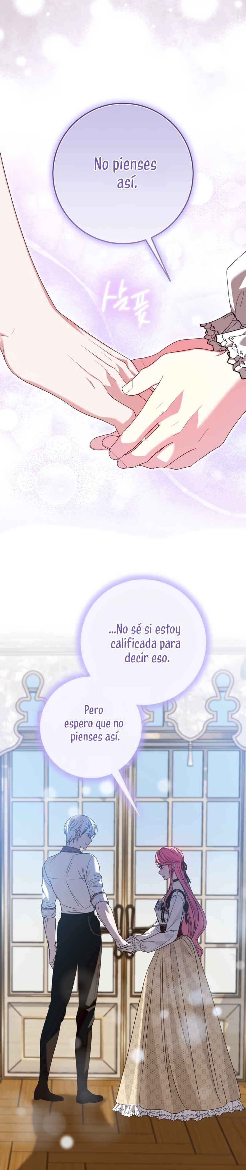 Conocí al protagonista masculino en una celda (Nueva versión) Capitulo 68 página 5