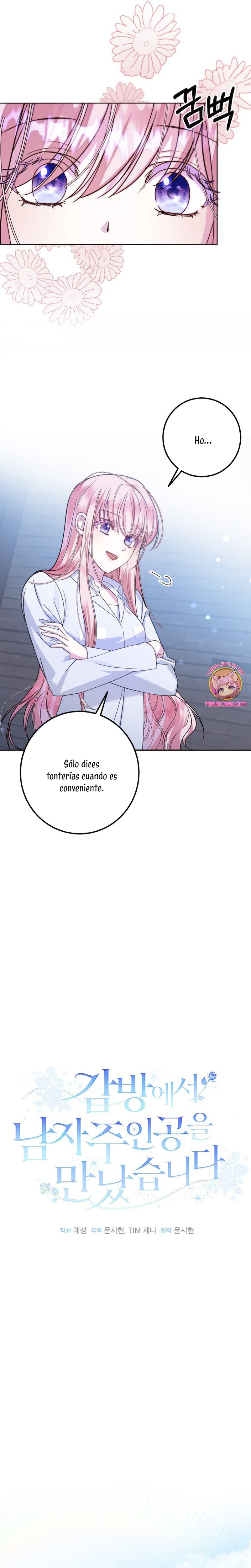 Conocí al protagonista masculino en una celda (Nueva versión) Capitulo 7 página 7