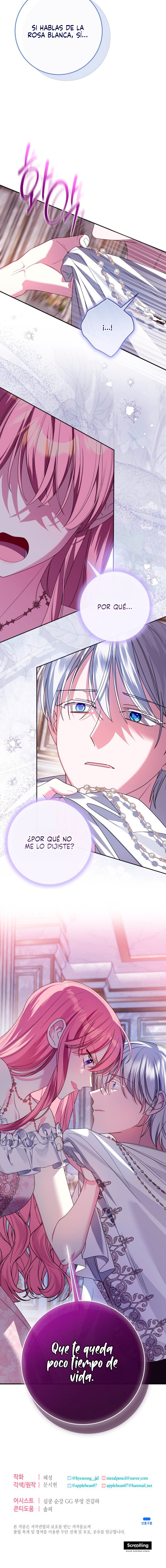 Conocí al protagonista masculino en una celda (Nueva versión) Capitulo 71 página 12