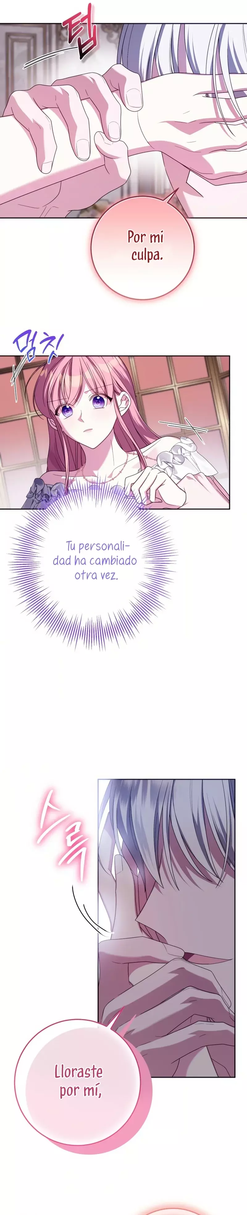 Conocí al protagonista masculino en una celda (Nueva versión) Capitulo 72 página 16