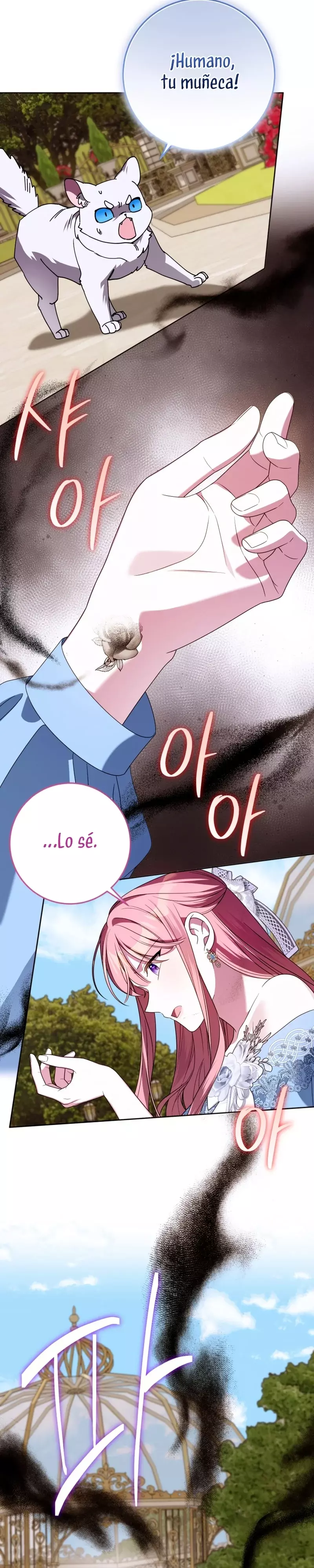 Conocí al protagonista masculino en una celda (Nueva versión) Capitulo 75 página 31