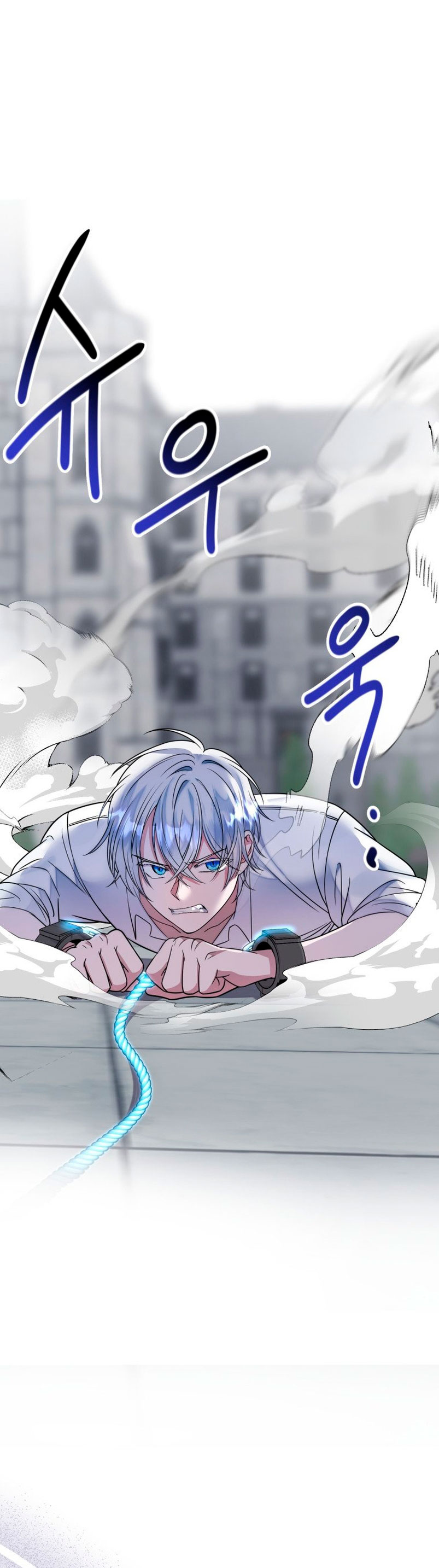 Conocí al protagonista masculino en una celda (Nueva versión) Capitulo 8 página 3
