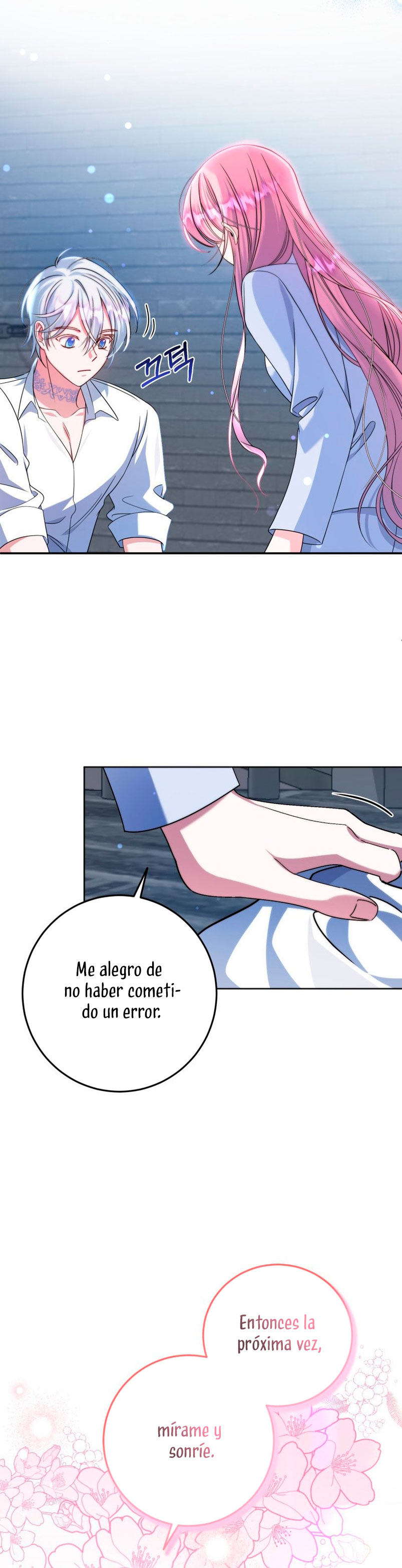 Conocí al protagonista masculino en una celda (Nueva versión) Capitulo 8 página 33