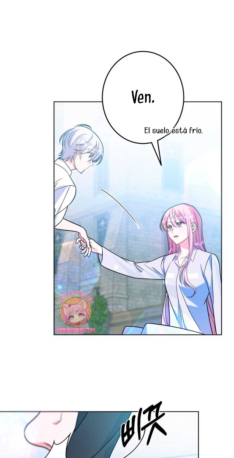 Conocí al protagonista masculino en una celda (Nueva versión) Capitulo 9 página 32