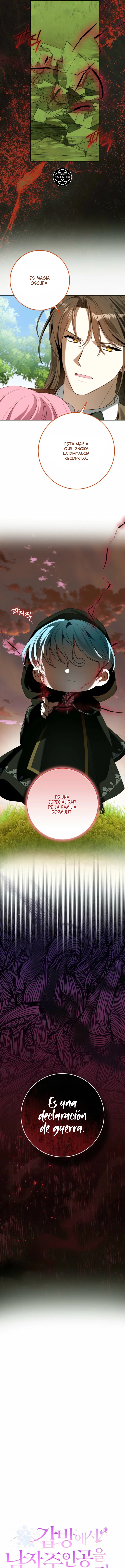 Conocí al protagonista masculino en una celda (Nueva versión) Capitulo 98 página 23