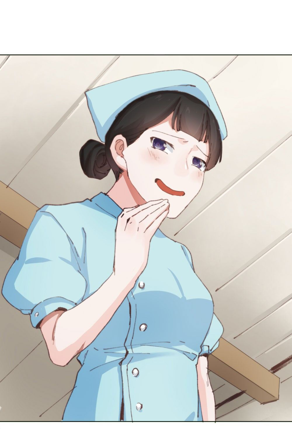 Bájate de mí Dr. Fantasma Capitulo 16 página 45