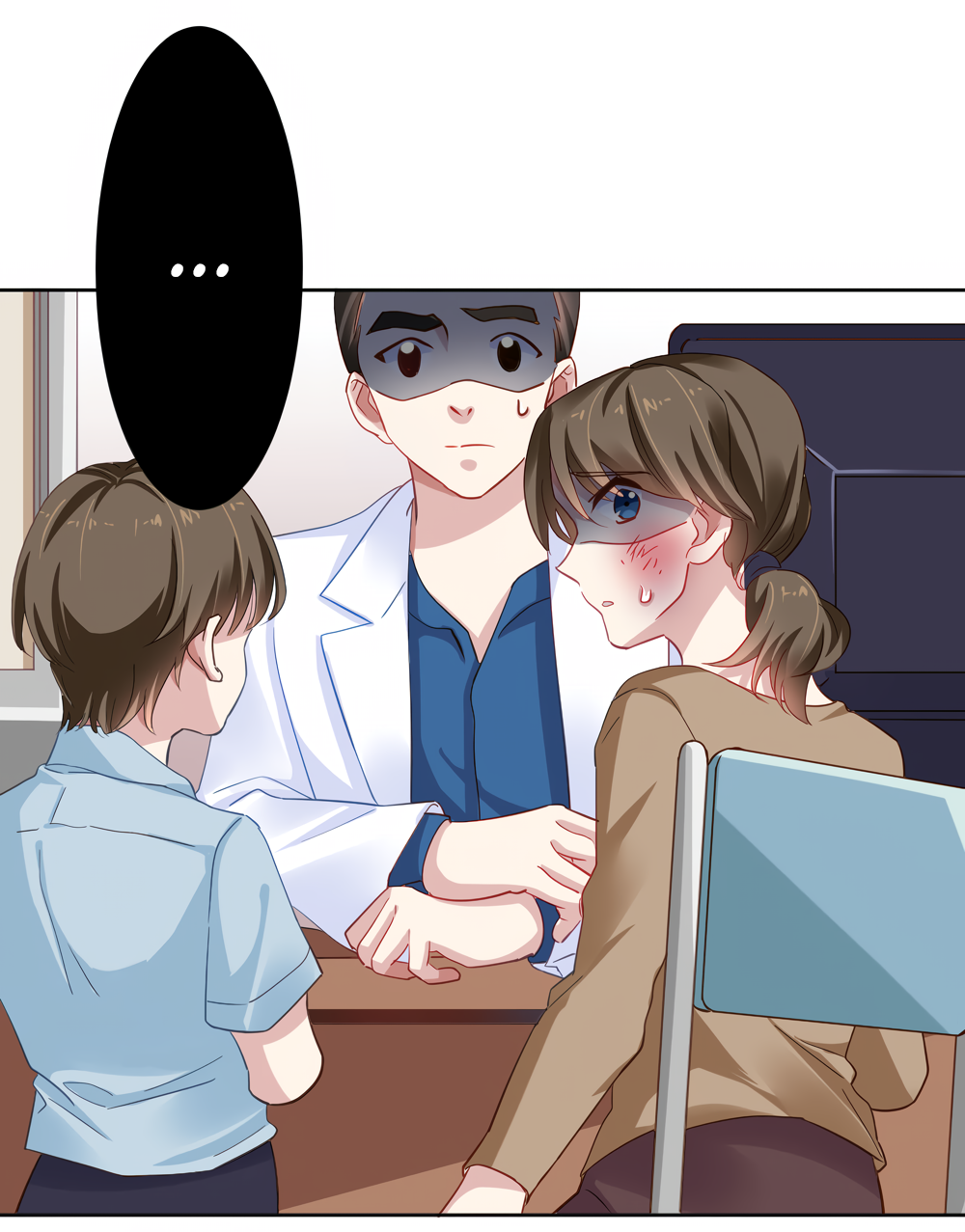 Bájate de mí Dr. Fantasma Capitulo 27 página 17