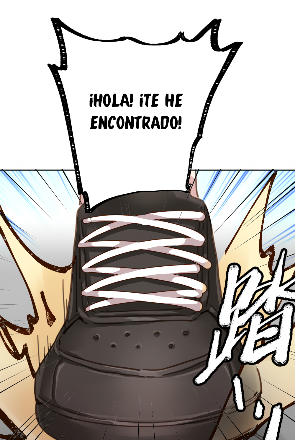 Bájate de mí Dr. Fantasma Capitulo 41 página 22
