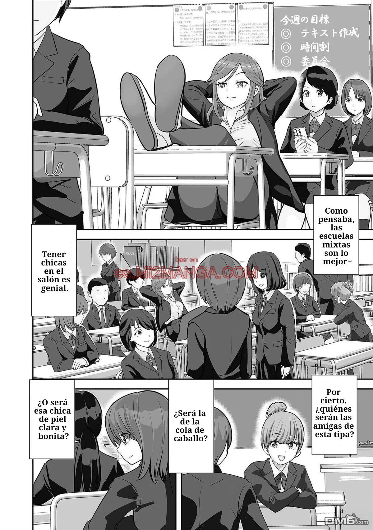 Kono JK, Nakami wa Doutei Yankee desu Capitulo 1 página 22