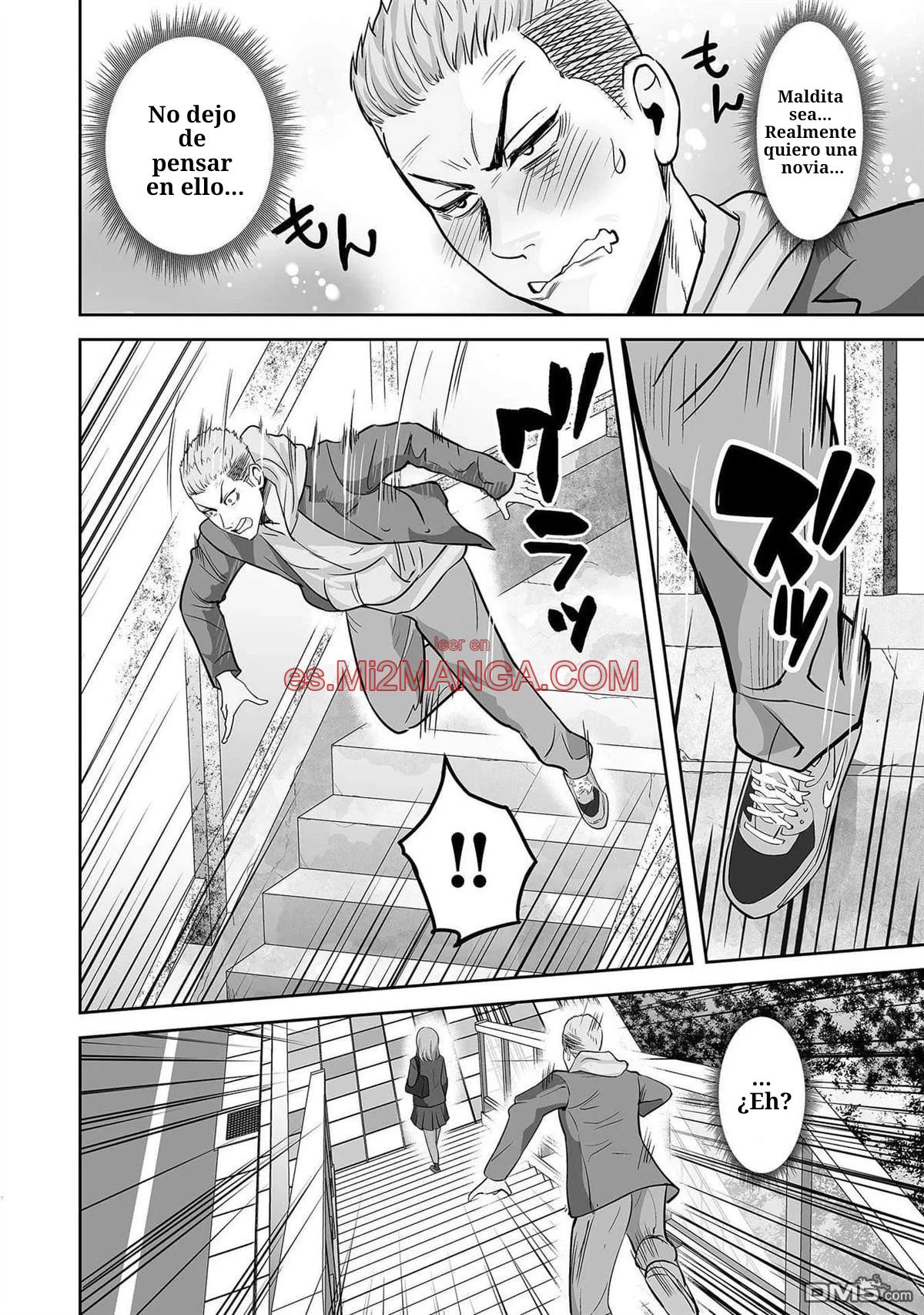 Kono JK, Nakami wa Doutei Yankee desu Capitulo 1 página 6