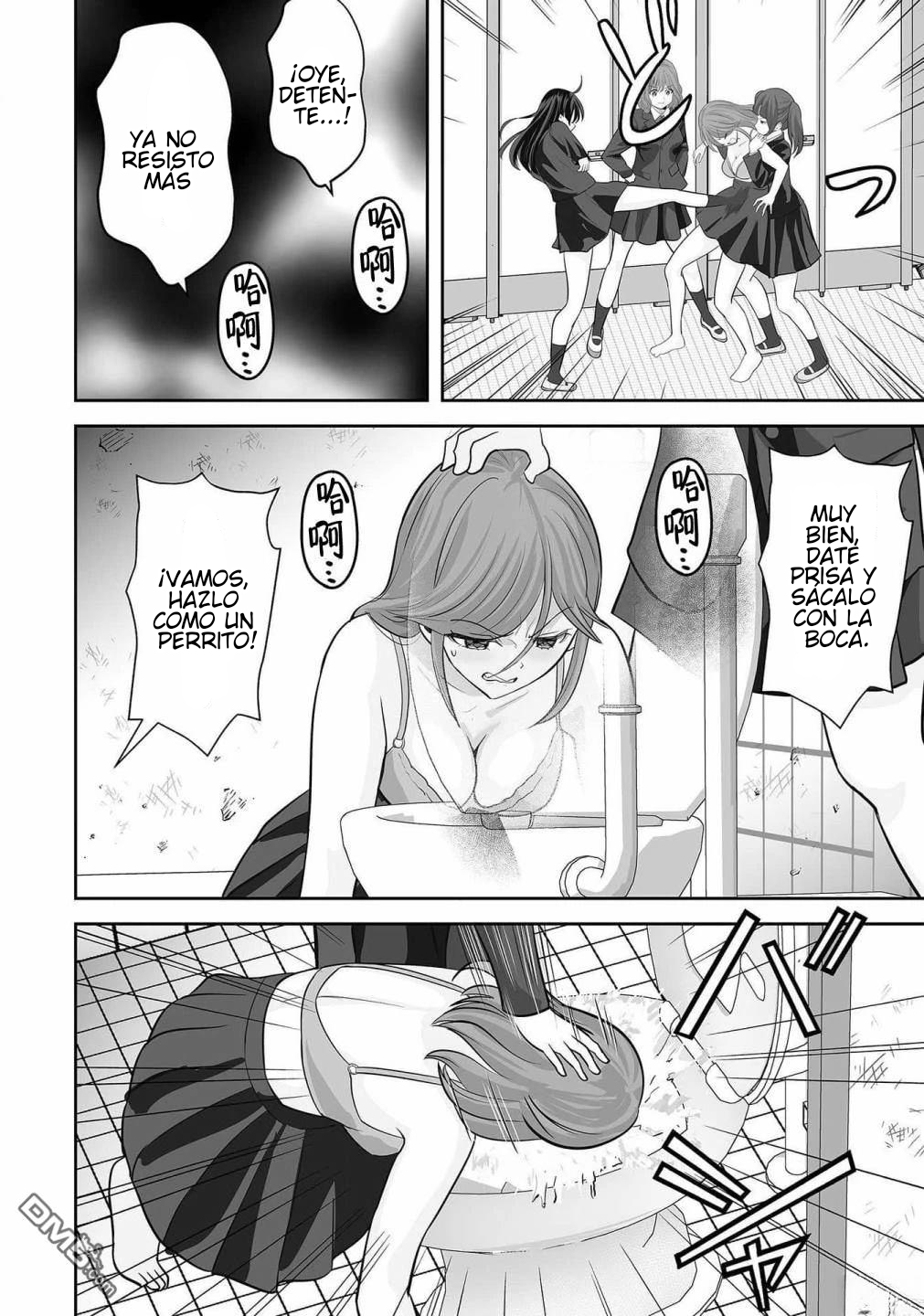Kono JK, Nakami wa Doutei Yankee desu Capitulo 2 página 16