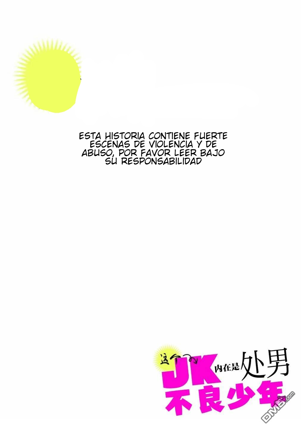 Kono JK, Nakami wa Doutei Yankee desu Capitulo 2 página 2