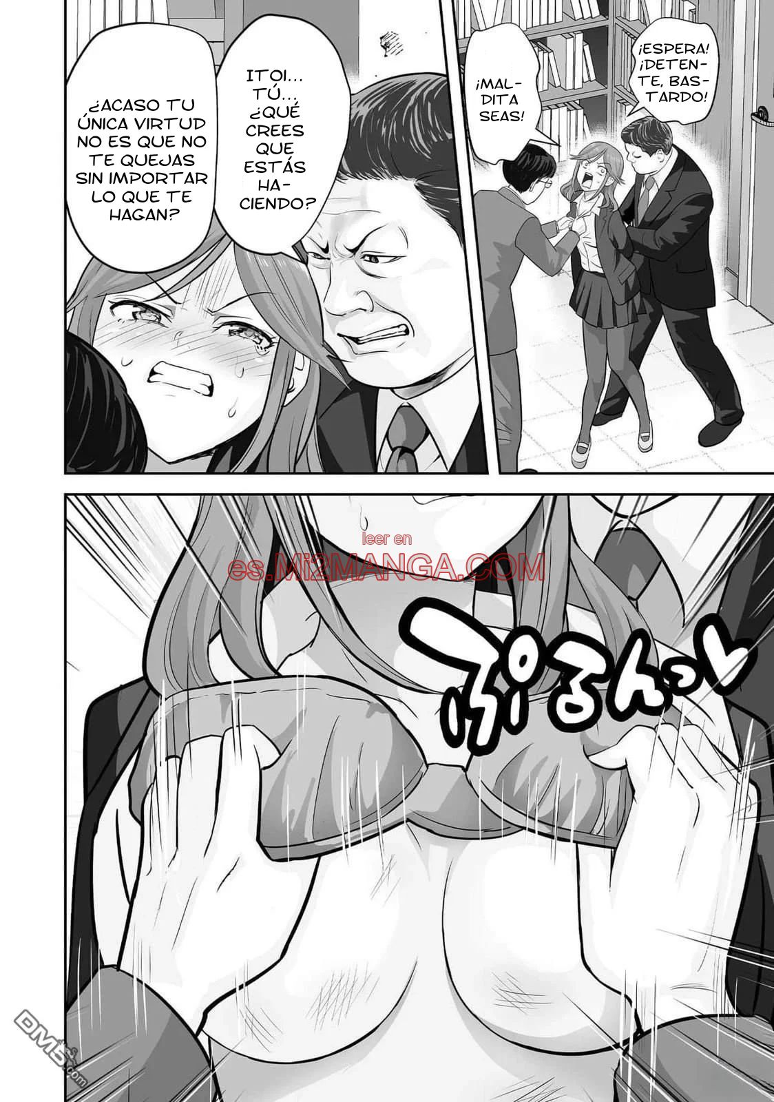 Kono JK, Nakami wa Doutei Yankee desu Capitulo 4 página 17