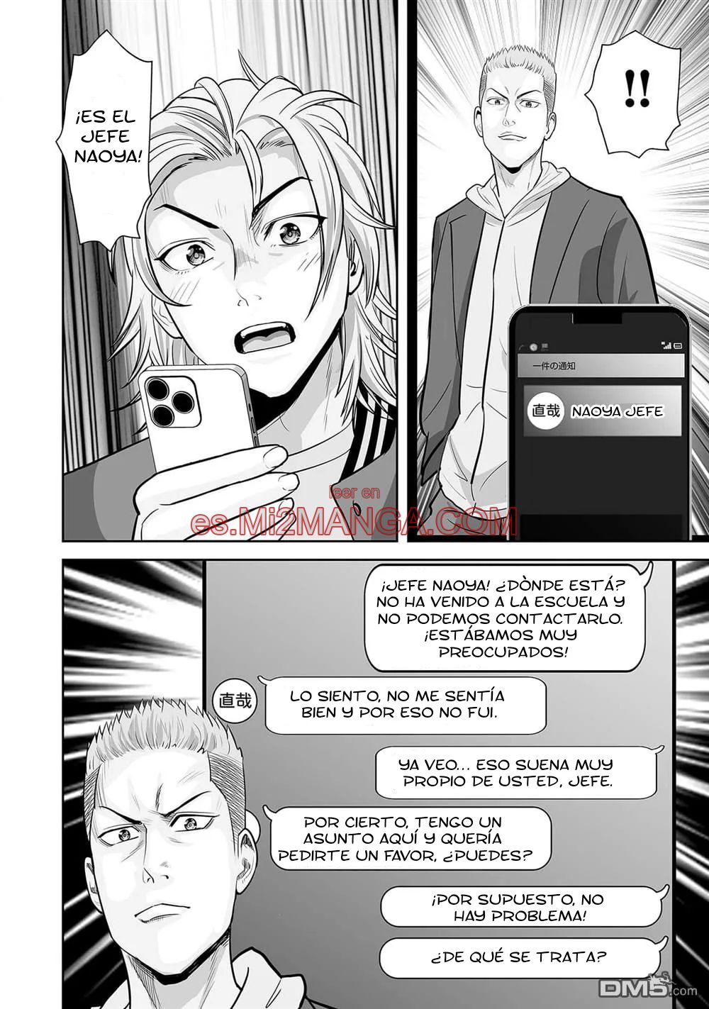 Kono JK, Nakami wa Doutei Yankee desu Capitulo 5 página 8