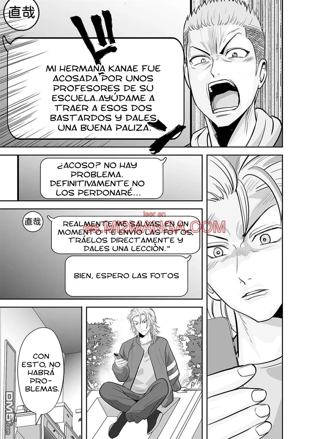 Kono JK, Nakami wa Doutei Yankee desu Capitulo 5 página 9